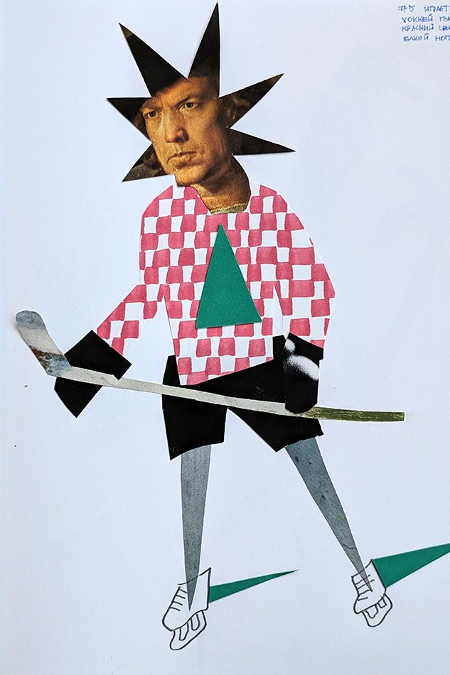 Character study, collage; paper collage by Tatiana Zakharova-Goodman