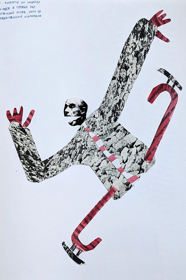 Character study, collage; paper collage by Tatiana Zakharova-Goodman