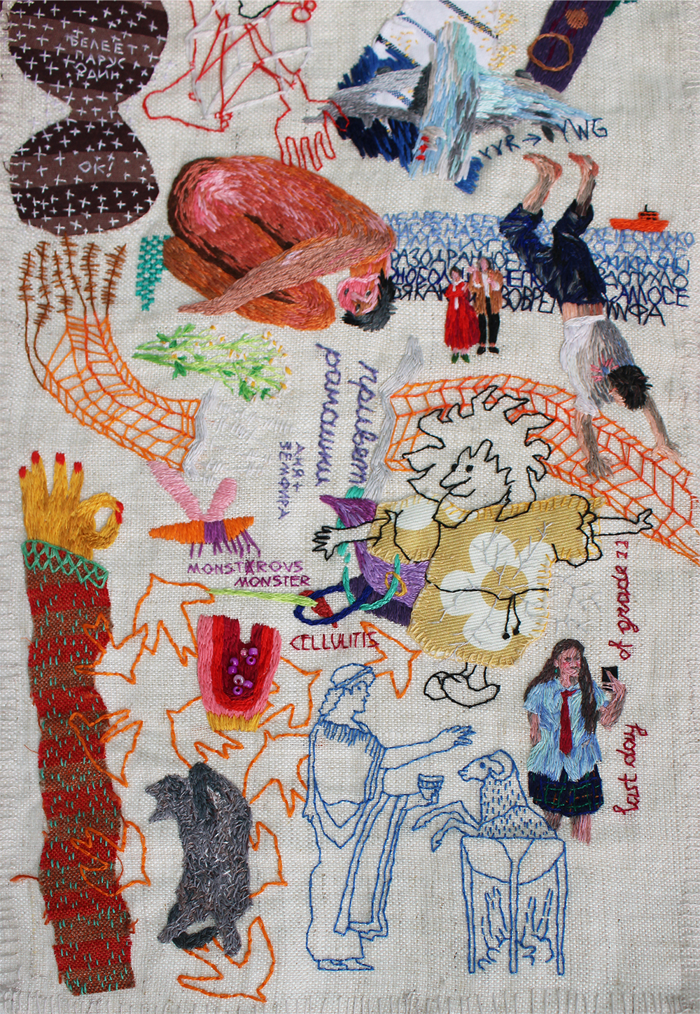embroidery project by Tatiana Zakharova-Goodman; a fabric scroll of embroidered images from daily life; photograph of detail